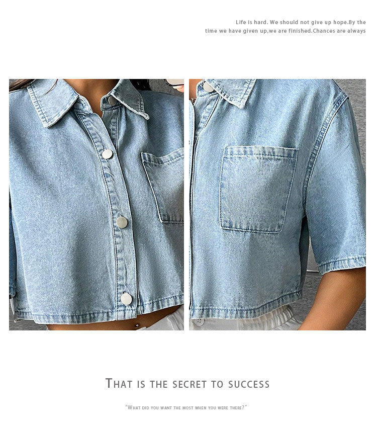 Thin Denim Small Waistcoat Short Sleeve Shirt